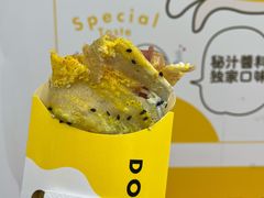 -2颗鸡蛋煎饼(北京路天河城店)