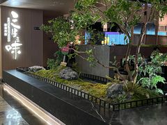 -三生三味密宗川菜·江景餐厅(来福士店)