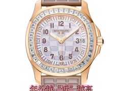 -二手奢侈品名表箱包回收