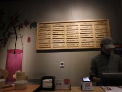 -炖物24章·顺时轻养茶(杭州保利时光里店)