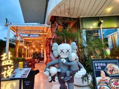 -盐说Salt Talk北美风味西餐厅(海上世界店)