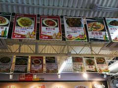 -陈根记大牌档