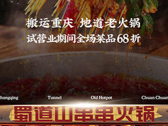 -万达广场(南宁青秀店)