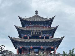 -大理古城