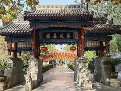 -大槐树寻根祭祖园