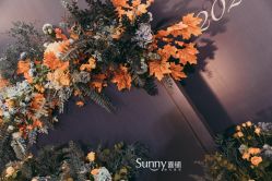 -Sunny喜铺婚礼策划(东部店)