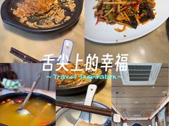 -吕记老鸭汤·徽菜馆(东营路店)