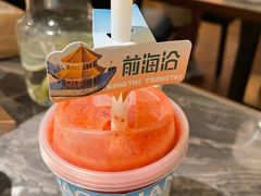 -前海沿·青岛菜(乐客城店)