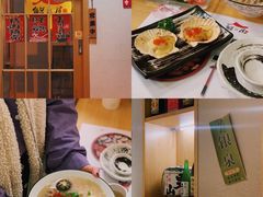 泡菜肥牛乌冬面-吉炙烧鸟•本格料理(国际商贸城店)