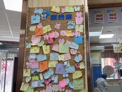 -爱牙联合口腔(门诊报销 海云庵店)