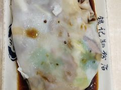 -银记肠粉店(市二宫店)