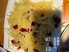 -阿里巴巴海鲜烧烤家常菜(黄岛店)