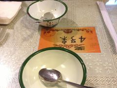 VQCA3LVASQCA26RB82CA3T20JQCADEA7NHCADPSMO1CAUUX4AO-做了不起的80后