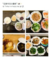 -奕新一诺台式母婴护理中心(我格广场店)