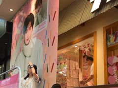 -分子跳动鲜活面包(五一大道店)