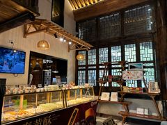 -陕拾叁(袁家村店)