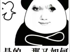 -GT健身(育秀会馆)