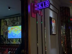 -天界丽都(友好店)