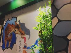 -梁子刨冰王(鞍山西道店)