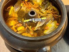 -云海肴·汽锅鸡·云南菜(东坝金隅店)