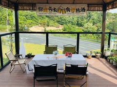 -大姆山草场