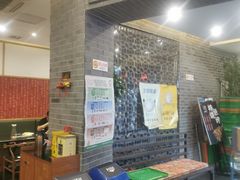 等位区-北门涮肉·铜锅涮肉(南锣鼓巷店)