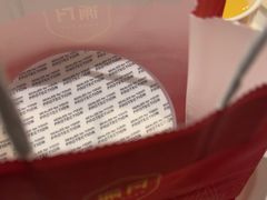 -一品红川菜(皇岗店)