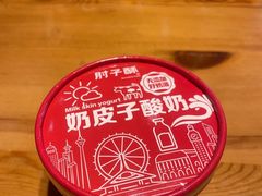 -肘子酥·天津菜·特色捞面(德云社店)