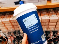 -瑞幸咖啡(汇星商业中心店)