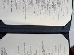 -尼依格罗香港美利酒店