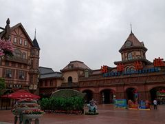 -郑州方特梦幻王国