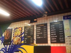 -前进5路汉堡炸鸡(前进五路店)