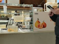 -卡旺卡(马鞍山万达广场店)