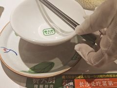 -费大厨辣椒炒肉(高铁吾悦广场店)