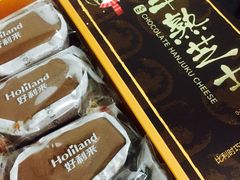 -好利来(阜成门店)