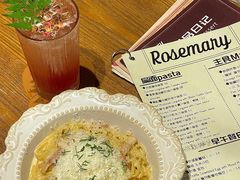 -Rosemary·纽西兰简餐(江南西店)