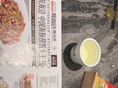 -前海沿·青岛菜(乐客城店)