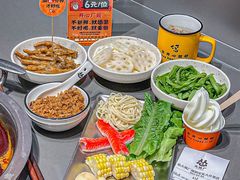 -怂重庆火锅厂(龙华壹方城店)