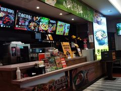 -老娘舅(苏州双湖广场店)