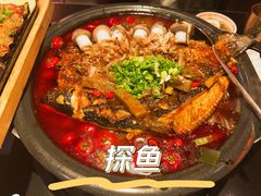 -探鱼·鲜青椒爽麻烤鱼(银泰城店)