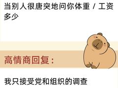 -新励成演讲口才培训(深圳宝安学训中心)
