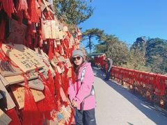 -三清山风景名胜区