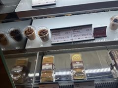 -喜马拉雅森(运河汇1958店)