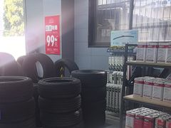 -哈贝卡汽车服务连锁(硕士路店)