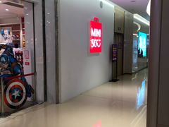 -名创优品(广东省广州琶洲保利广场店)
