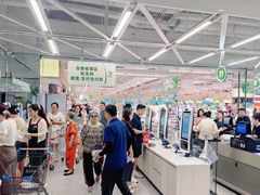 -阜阳宝龙广场