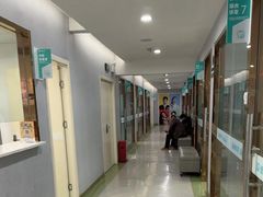 -优伢仕口腔(汽车西站店)