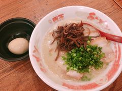 -豚王拉面(澳门银河店)