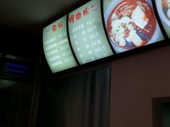 -陈记柳州螺蛳粉(大坪店)