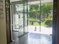 -御宝贝24h宠物医院·转诊中心·CT核磁血透中心(厦门总院)